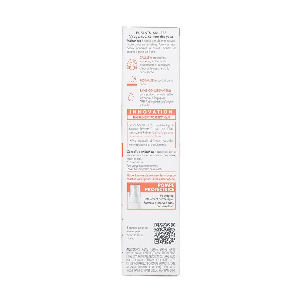 image:imageAvne Tolerance Control Soothing Skin Recovery CreamTolerance Control Recovery Cream