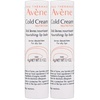 0.1 Ounce (Pack of 2)