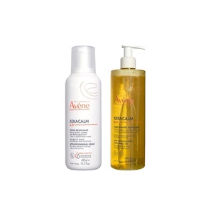 image:imageAvne Xeracalm Complete Care Routine