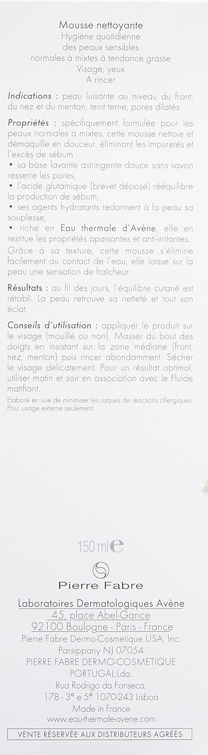 image:imageAvne Cleansing Foam Face WashNew and improved formula